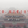 曾道资料大全2019