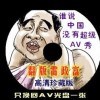 福彩3d图谜彩吧论坛首页